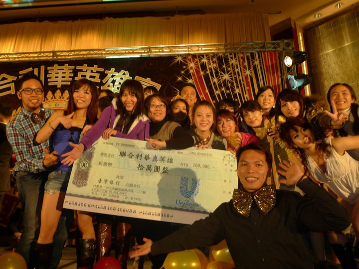 美強生醫學研討會